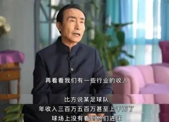 秘书的服务良好2020